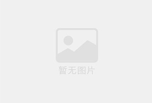长武混凝土切割公司的电话是多少？